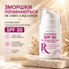 Солнцезащитный крем SPF 50 для сохранения молодости кожи Reclaire