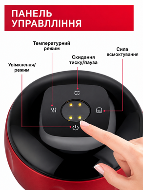 Вакуумный антицеллюлитный массажер с подогревом, массажная антицеллюлитная банка black 2144 фото