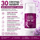 Антивіковий сонцезахисний крем SPF 30 з пептидами та бакучіолом Reclaire