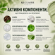 Маска для мгновенного снятия отёков и следов усталости Reclaire Instant De-Puffing & Fatigue Relief Mask