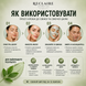 Маска для мгновенного снятия отёков и следов усталости Reclaire Instant De-Puffing & Fatigue Relief Mask