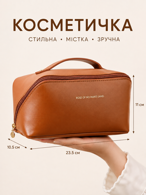Дорожная косметичка-органайзер для косметики Makeup Bag с 4 отделениями и ручкой 3507 фото