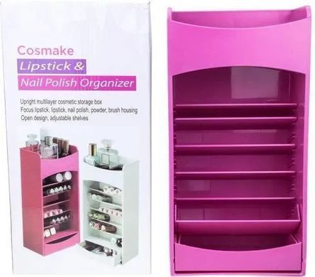 Вертикальний органайзер для косметики Cosmake & Nail Polish Organizer рожевий.