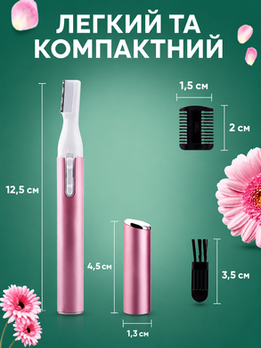 Жіночий тример Geemy GM-518A для брів та зони бікіні, тример для видалення волосся 3446 фото