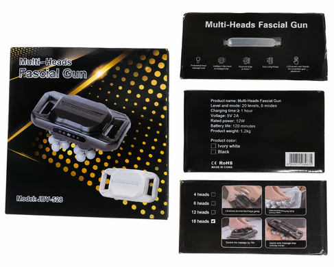 Перкуссионный массажер для тела Multi-Heads Fascial Gun с 18 массажными головками, 20 уровней, 6 режимов 3511 фото