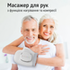Портативний компресійний масажер для рук і пальців/Електричний масажер для долонь 3466 фото 7