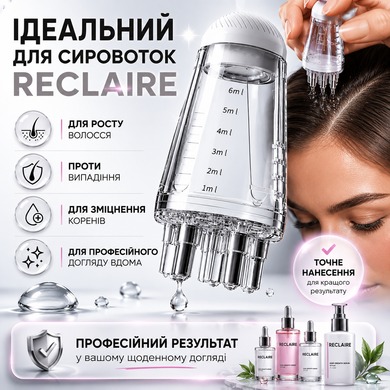 Аппликатор для кожи головы для точного нанесения сывороток и ухода за корнями волос Reclaire, White