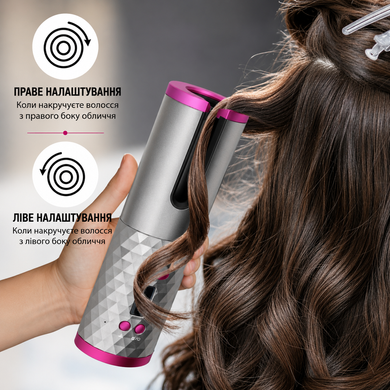 Бездротова автоматична плойка-стайлер для завивки волосся Hair Curler з LCD-дисплеєм, керамічним покриттям, USB 3492 фото