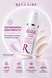 Ліфтинг-крем для шкіри навколо очей та підтяжки повік Night Eye Lift Booster