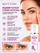 Ліфтинг-крем для шкіри навколо очей та підтяжки повік Night Eye Lift Booster