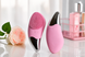 Ручна електрична щітка-масажер для обличчя Sonic Facial Brush силіконова 3480 фото 7
