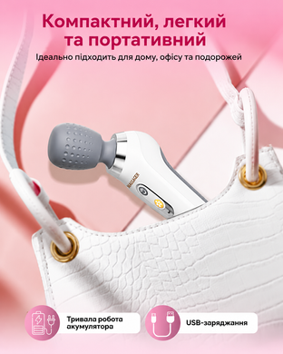 Акумуляторний вібромасажер для обличчя та шиї Ultra Relax, 2 режими, 3 рівні інтенсивності, IPX7 3482 фото