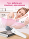 Акумуляторний вібромасажер для обличчя та шиї Ultra Relax, 2 режими, 3 рівні інтенсивності, IPX7 3482 фото 3