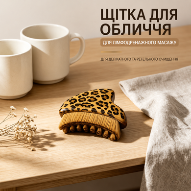 Лімфодренажна масажна щітка для обличчя, шиї та тіла з м&rsquo;якою щетиною та кейсом для зберігання 3486 фото