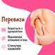 Антицеллюлитный ручной массажер с роликами для тела против целлюлита и для улучшения тонуса кожи Reclaire, розовый 2140 фото 3