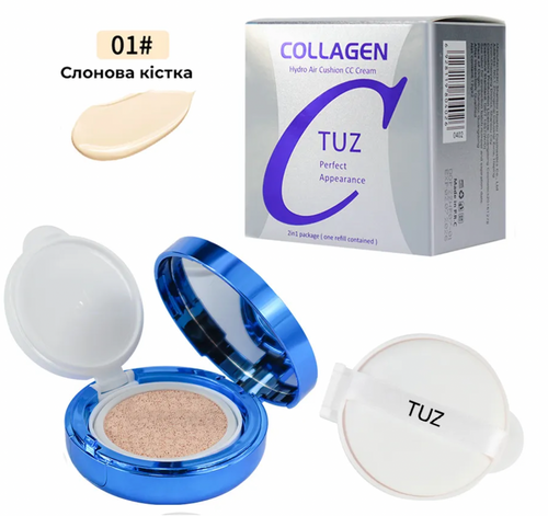 Тональный крем кушон TUZ Collagen Hydro Air Cushion CC Cream 2в1 тон 01 Ivory + Дополнительный контейнер