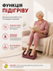 Роликовий масажер для ніг і литок з підігрівом Renkai Foot Massager, 3 режими 3496 фото 5